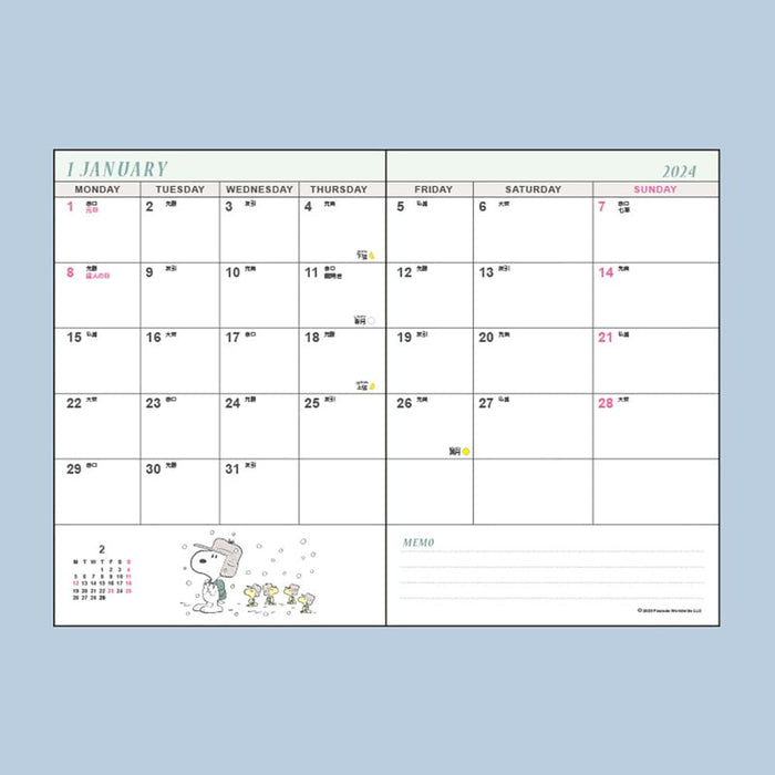 Sanrio Snoopy B6 Diary 2024 Japan | Block Type 704288