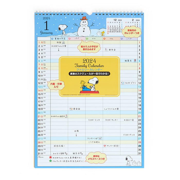 Sanrio Snoopy Family Calendar 2024 Japan - 702170