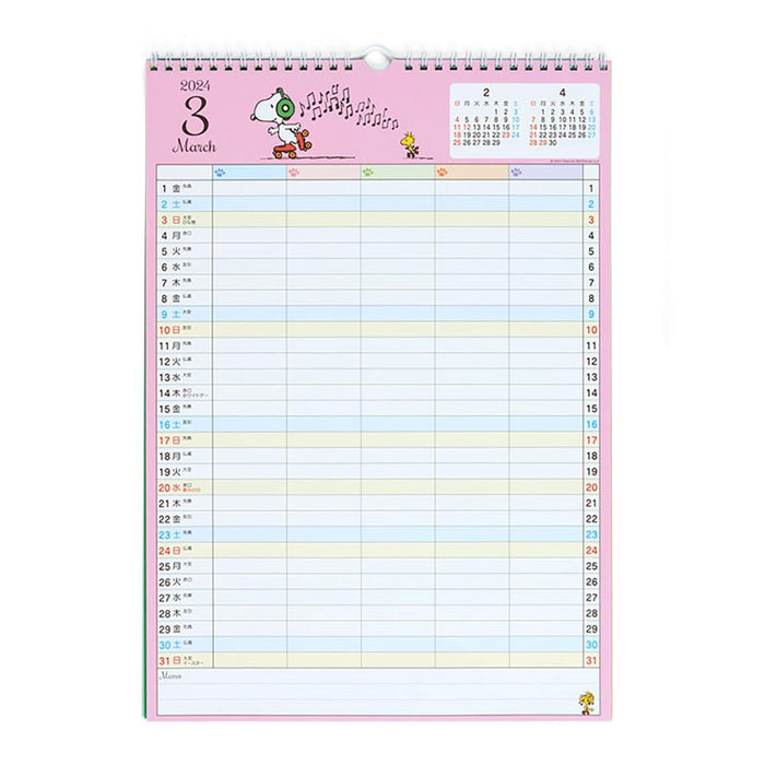 Sanrio Snoopy Family Calendar 2024 Japan - 702170