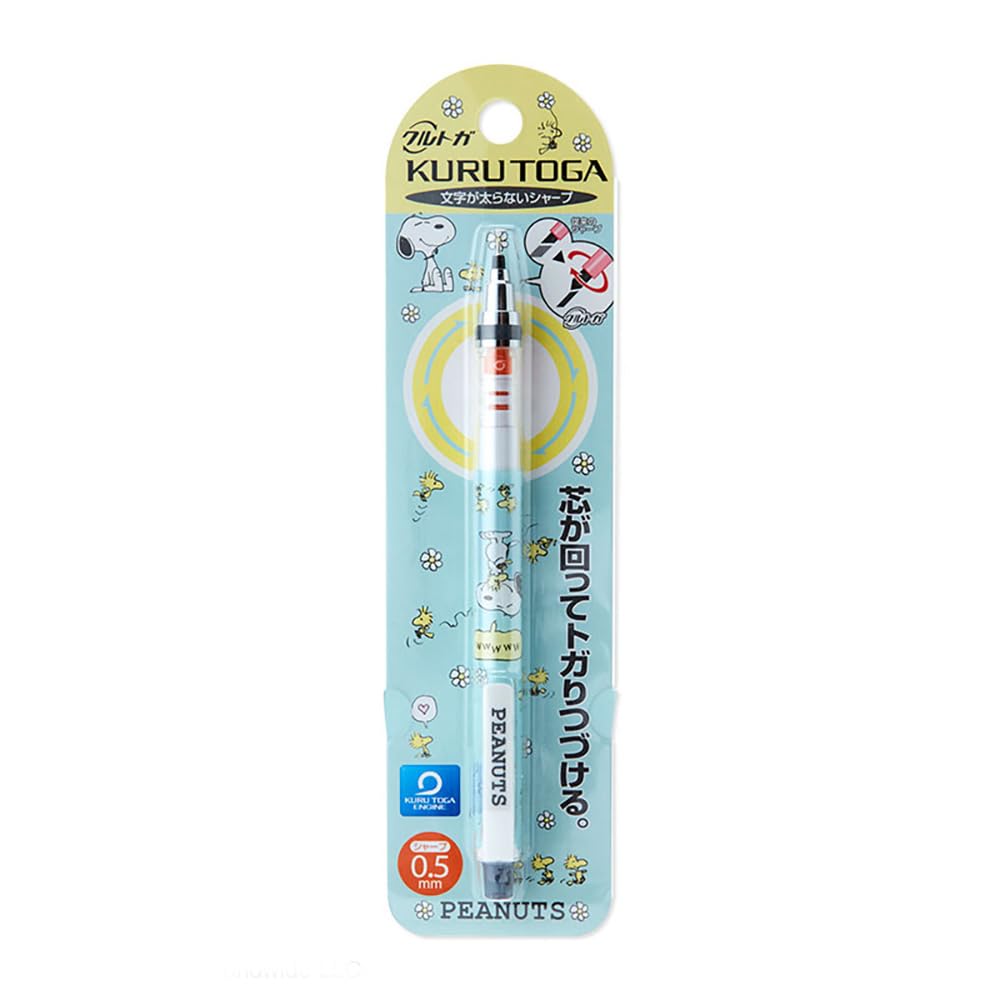 Japan Sanrio Original Kuru Toga Mechanical Pencil - Kuromi