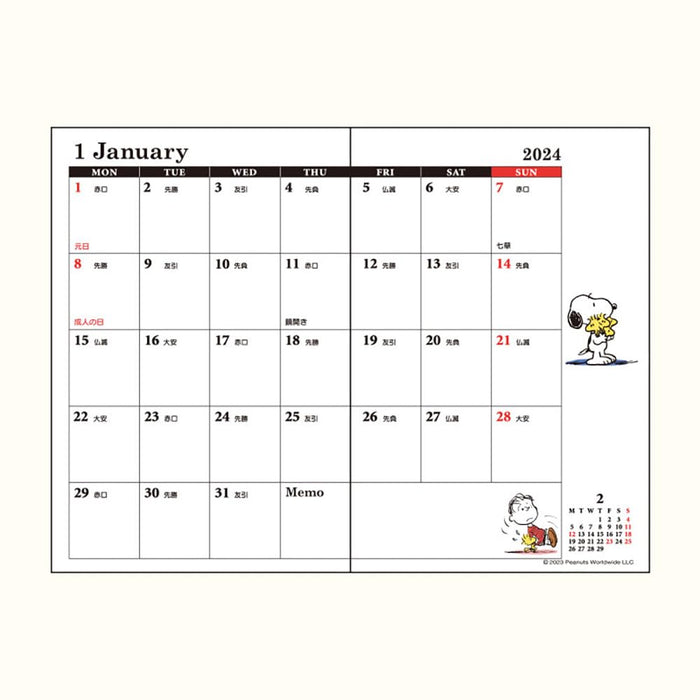 Sanrio Snoopy Pocket Date Book 2024 Japon 702803