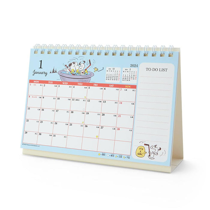 Sanrio Snoopy Ring Calendar 2024 | Japan | 699608