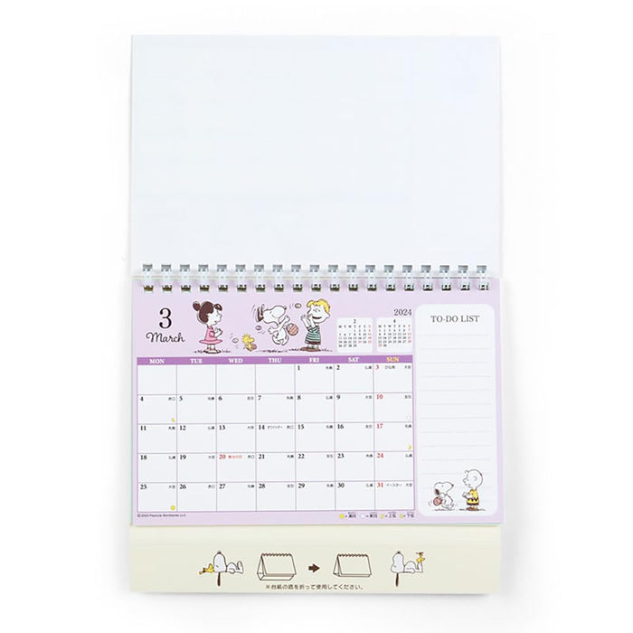 Sanrio Snoopy Ring Calendar 2024 | Japan | 699608