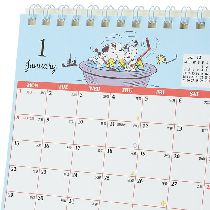 Sanrio Snoopy Ringkalender 2024 | Japan | 699608