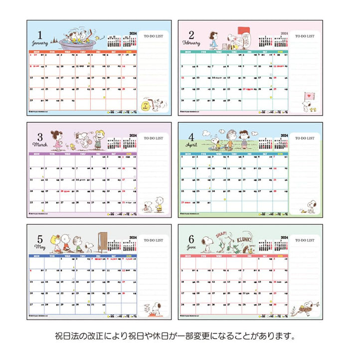 Sanrio Snoopy Ringkalender 2024 | Japan | 699608
