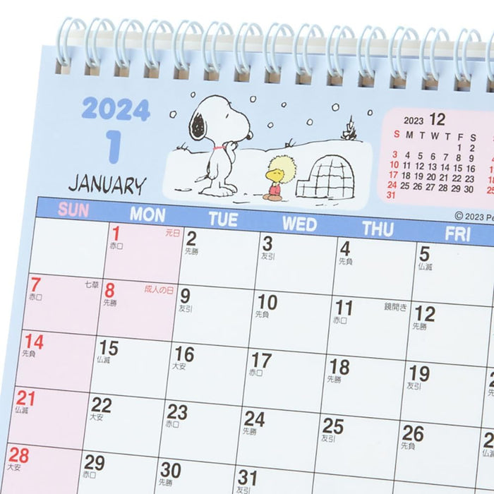 Sanrio Snoopy Ring Calendrier 2024 Japon 699594