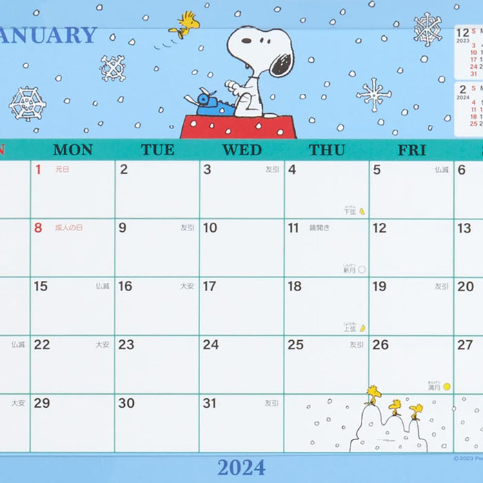 Sanrio Snoopy Sheet Calendar 2024 Japan 701190