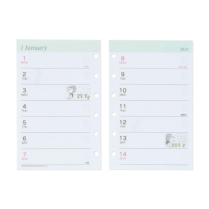 Sanrio Snoopy System Notebook Refill Set 2024 - Japan - 704385