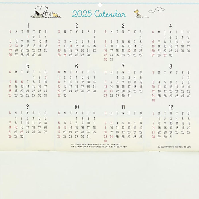 Sanrio Snoopy Horizontal Wall Calendar 2024 Japan 701459