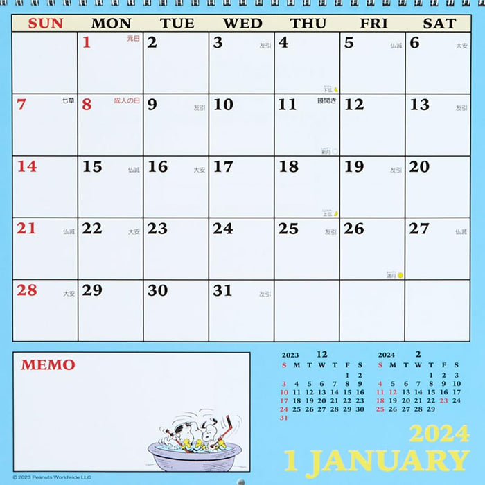 Sanrio Snoopy Wall Calendar 2024 - Made In Japan (701777)