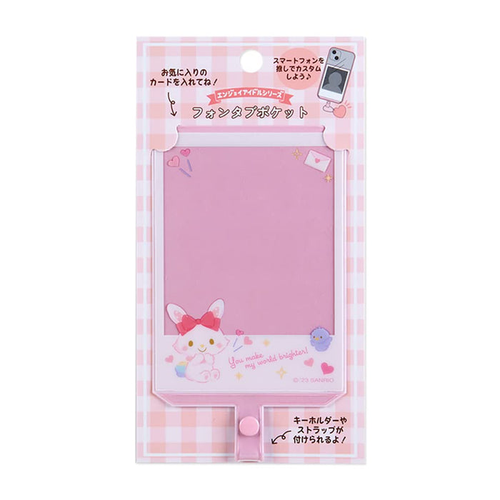 Sanrio Wish Me Mel Pocket Enjoy Idol Edition Model 612120