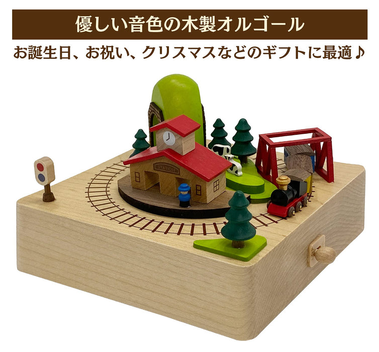 Sanrio Japan Wooden Music Box Station Train H 9108 Beige 577855
