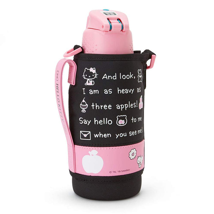 SANRIO Thermos Sports Bottle With Case Hello Kitty