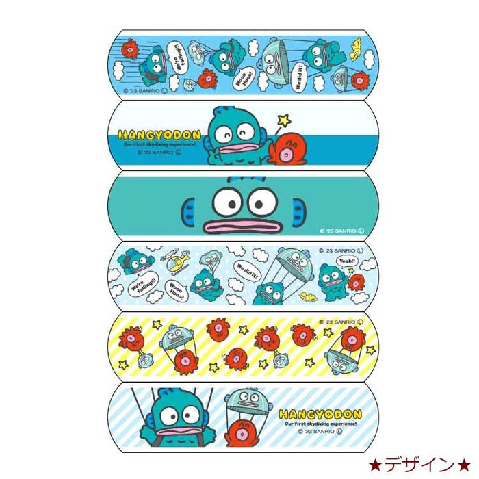 Santan Hangyodon Bandage 2 322488 Sanrio Adhesive Plaster 18Pcs Kids Scratch Tape Japan