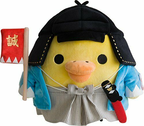 San-x Rilakkuma Shinsengumi Plush Doll Kiiroitori Size M 260mm Stuffed Toy
