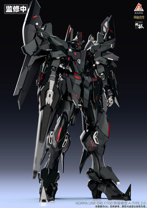 Saying Zone Kn 004  Ultimate Jaeger Triumph  A Type 2.0 Norma Unx 04S Northburn Exclusive Machine 1/100 Scale Abs Pe Pom Assembled Plastic Model