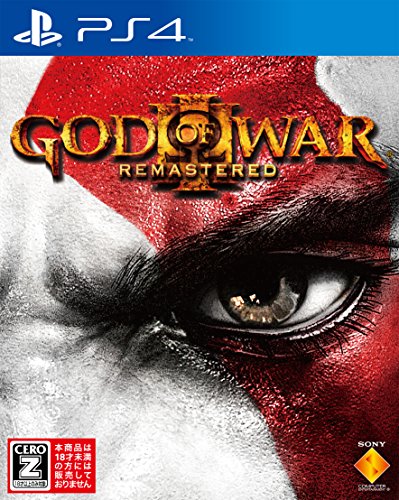 Sce God Of War Iii Remastered Playstation 4 Ps4 - New Japan Figure 4948872325097