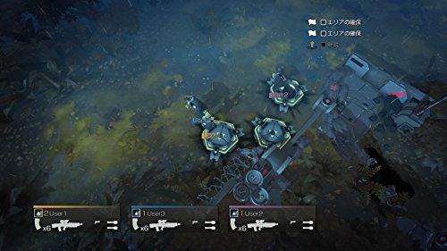 Sce Helldivers Superearth Ultimate Edition Playstation 4 Ps4 - Used Japan Figure 4948872320085 5
