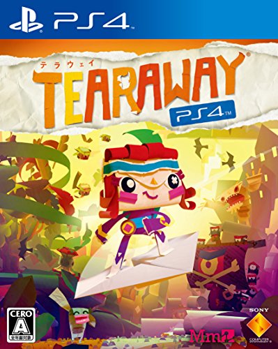 Sce Tearaway Playstation 4 Playstation 4 Ps4 Nouveau