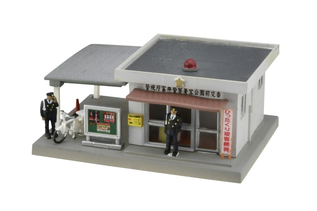 Tomytec Japan Police Box 3 Diorama Scene Collection Accessory 047-3