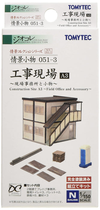 Tomytec Scenery Collection Construction Site A3 Office Accessories Diorama Supplies 051-3