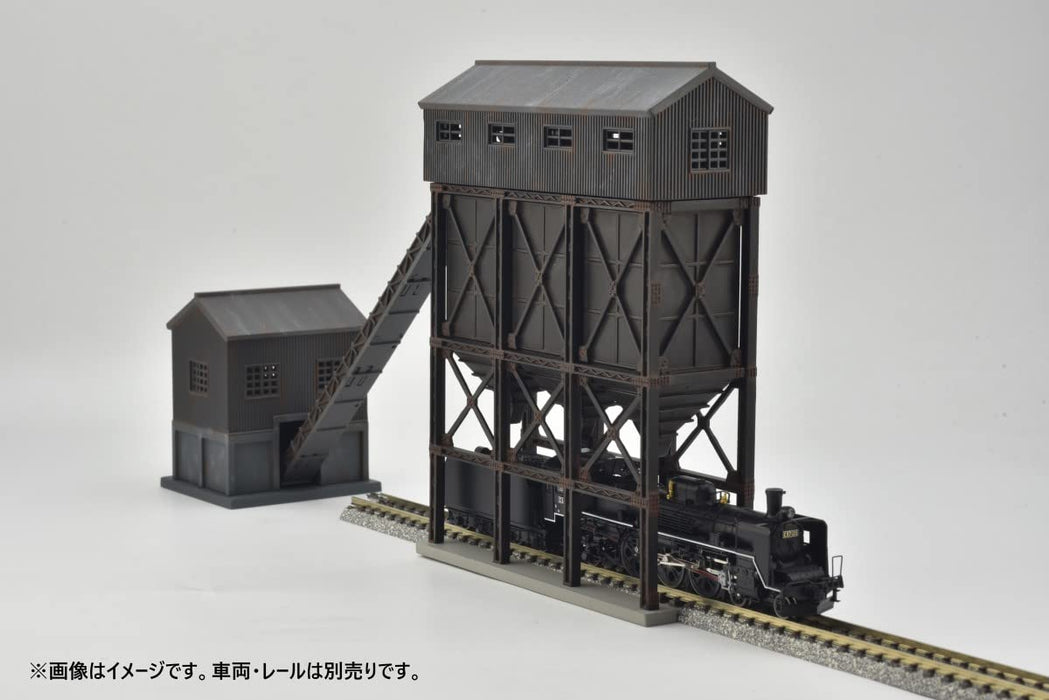 Tomytec Scenery Collection Accessories 103-2 - Coal Feeding Hopper 2 Diorama Supplies