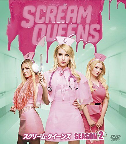 Scream Queens Dvd Seasons Queen Season 2 Compact Box