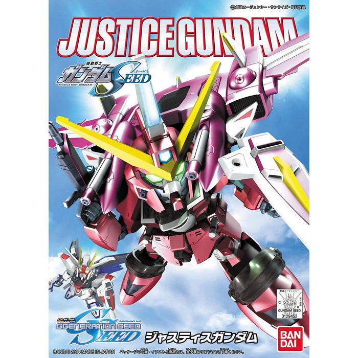 BANDAI Sd Bb 268 Justice Gundam Kit de modèle en plastique sans échelle