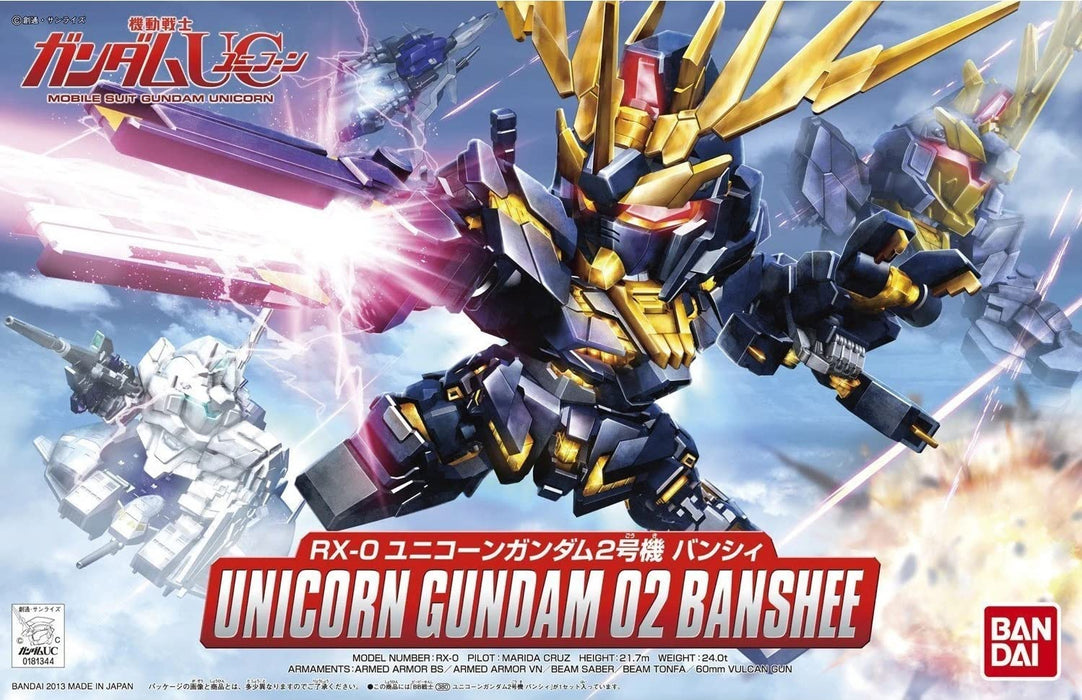 BANDAI Sd Bb 380 Gundam Rx-0 Unicorn Gundam 02 Banshee Plastic Model Kit