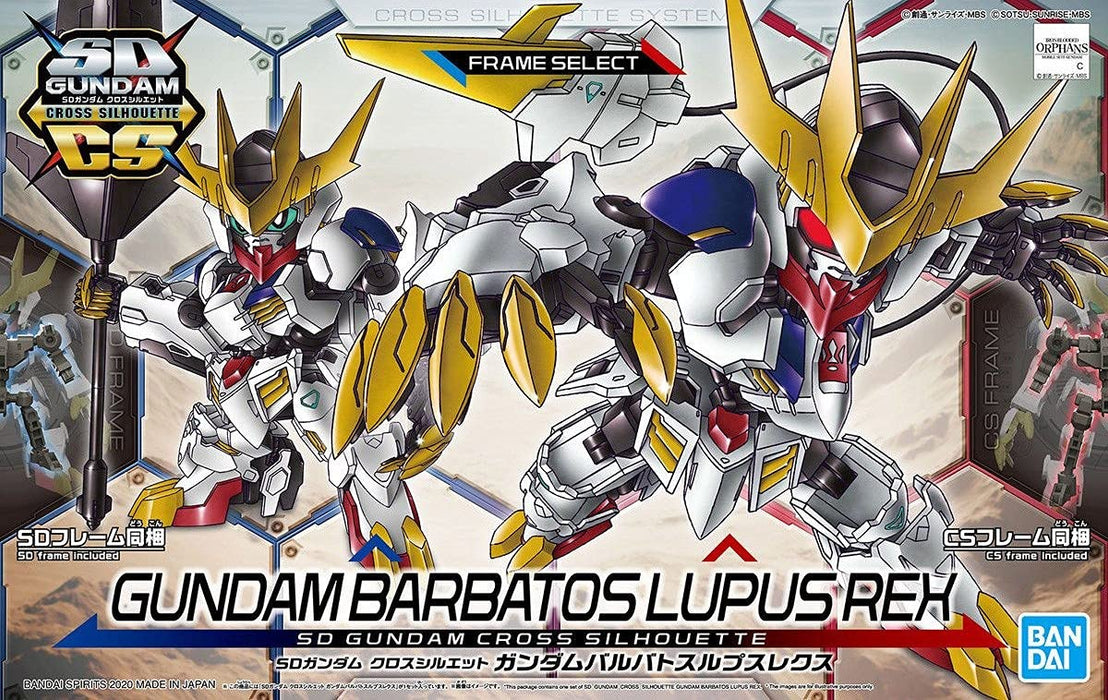 BANDAI Sd Gundam Cross Silhouette 16 Gundam Barbatos Lupus Rex Non-Scale