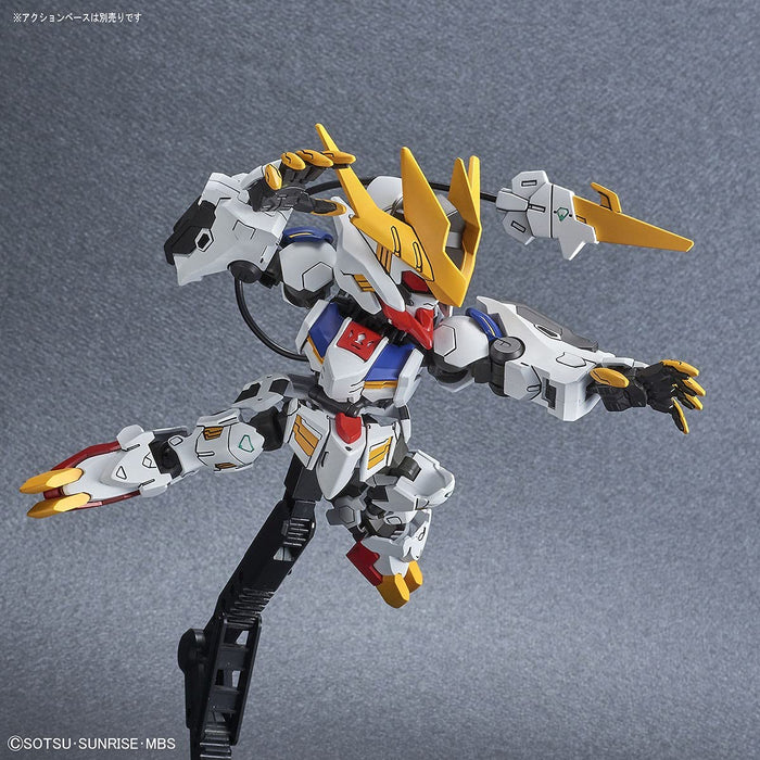 BANDAI Sd Gundam Cross Silhouette 16 Gundam Barbatos Lupus Rex Non-Scale