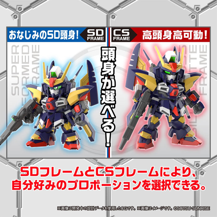 Bandai Sd Gundam Cross Silhouette Tornado Gundam Plastic Model