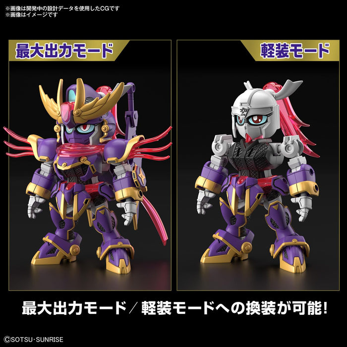 Bandai Spirits Sdcs Gundam F9 No.1 Kai Color-Coded Plastic Model Build Metaverse