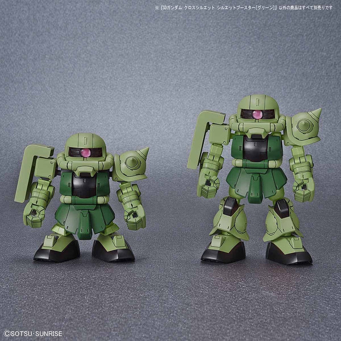 BANDAI Sd Gundam Cross Silhouette Silhouette Booster Grün Nicht maßstabsgetreu