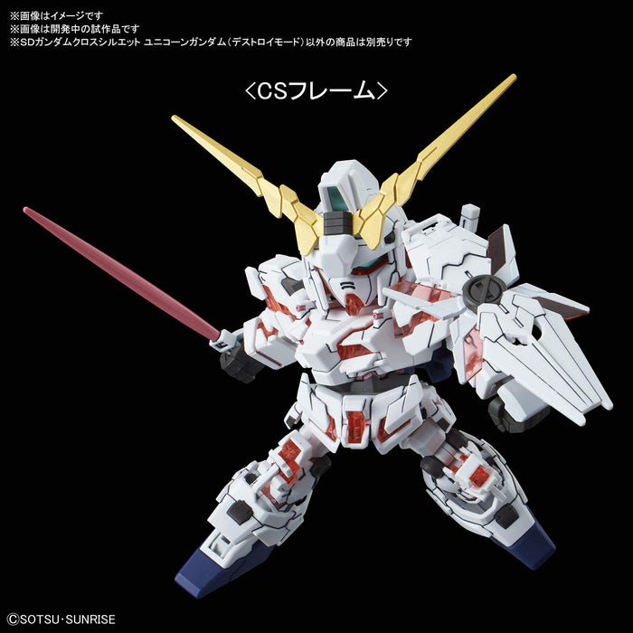 BANDAI Sd Gundam Cross Silhouette 12 Unicorn Gundam Destroy Mode Non-Scale