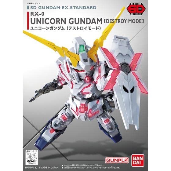 Bandai Spirits SD Gundam Unicorn Gundam Ex Standard 005 Color-Coded Plastic Model