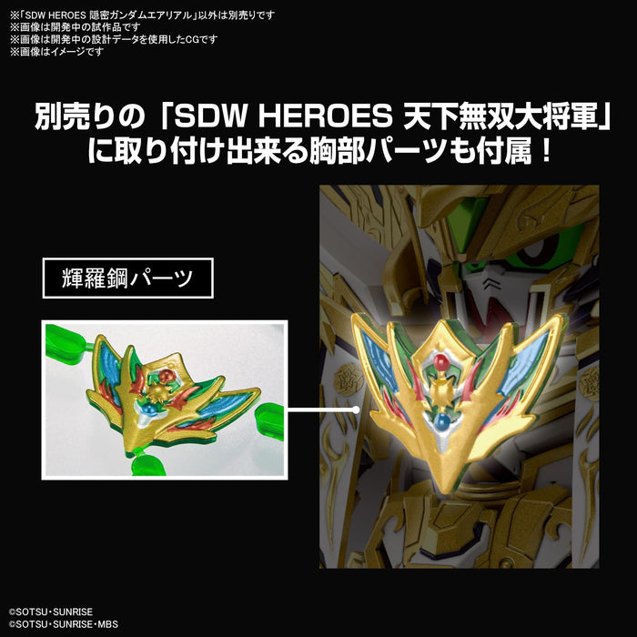 Bandai Spirits Covert Gundam Plastic Model - Aerial Color-Coded