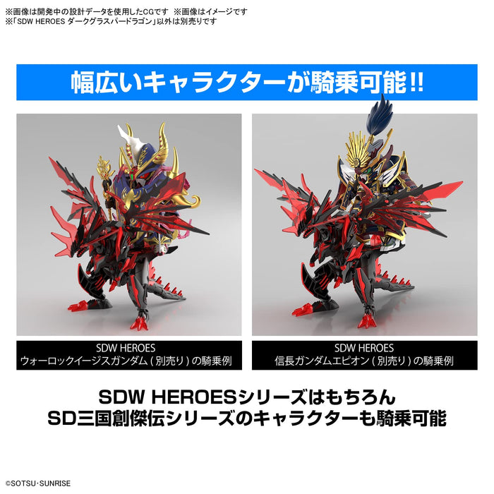 BANDAI Sdw Gundam Heroes Bb Senshi No.28 Dark Grasper Dragon Plastic Model