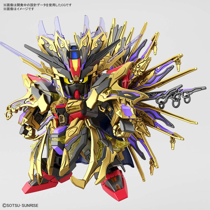 BANDAI Sdw Heroes Bb Senshi No.14 Qiongqi Strike Freedom Gundam Plastic Model