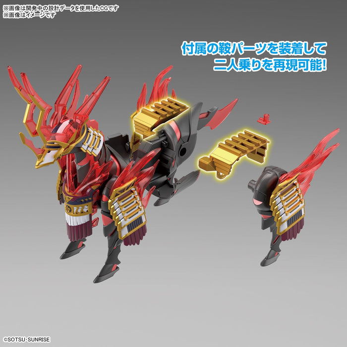 Bandai Spirits Sdw Heroes Modèle en plastique Cheval de guerre de Nobunaga
