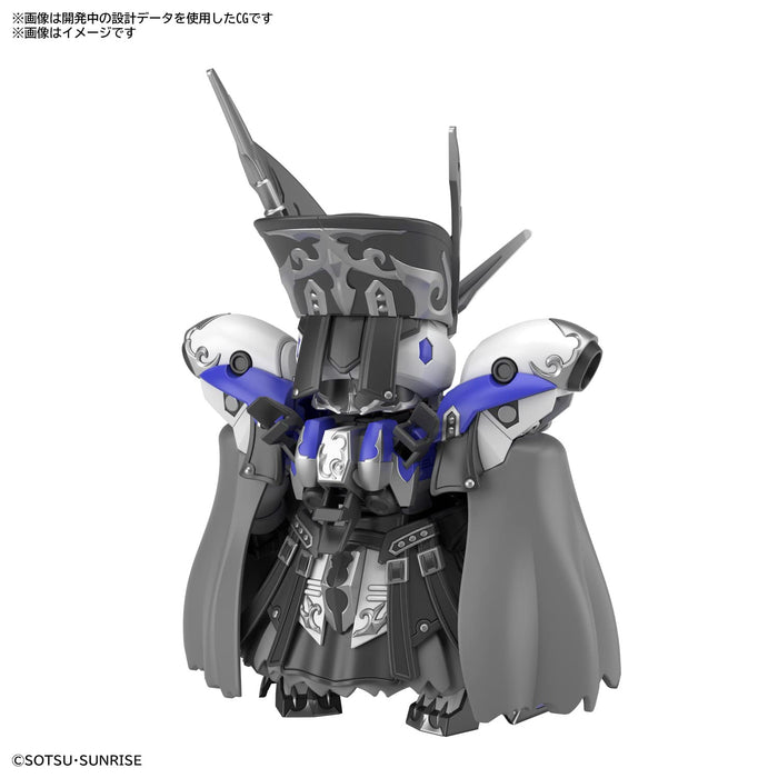 BANDAI Sdw Heroes Bb Senshi No.25 Raif Gundam Gp04 Plastic Model