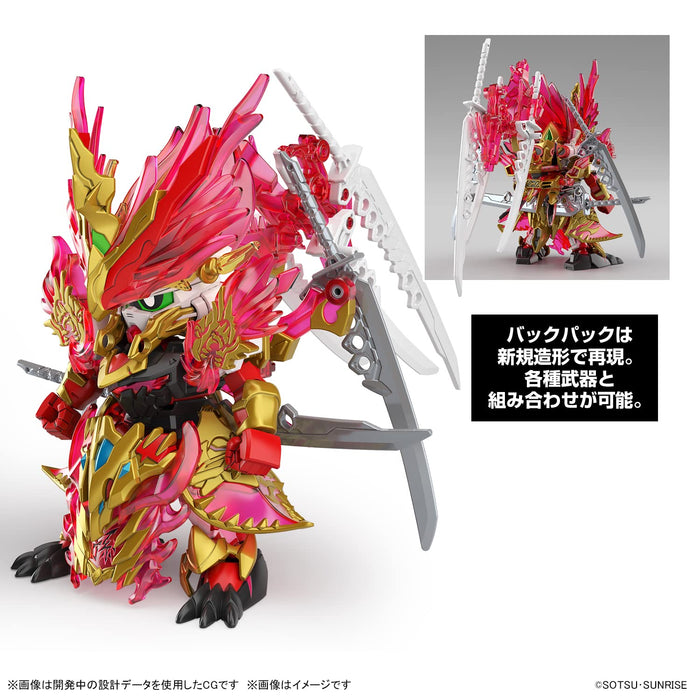 BANDAI Sdw Heroes Bb Senshi No.29 Sun Quan Gundam Astray Kakuenshoko Modèle en plastique