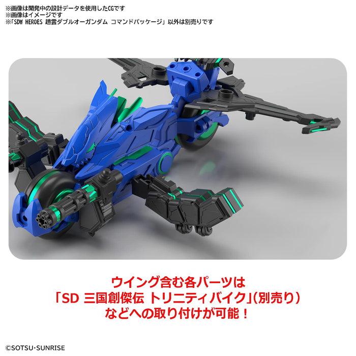 Sdw Heroes Zhao Yun 00 Gundam Command Package Modèle en plastique à code couleur