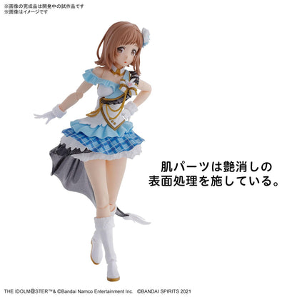 Bandai Spirits 30Ms Idolm@Ster Shiny Colors Mano Sakuragi Plastic Model- Japan Figure Store - #1 Bring To You The Best Japanese Goods