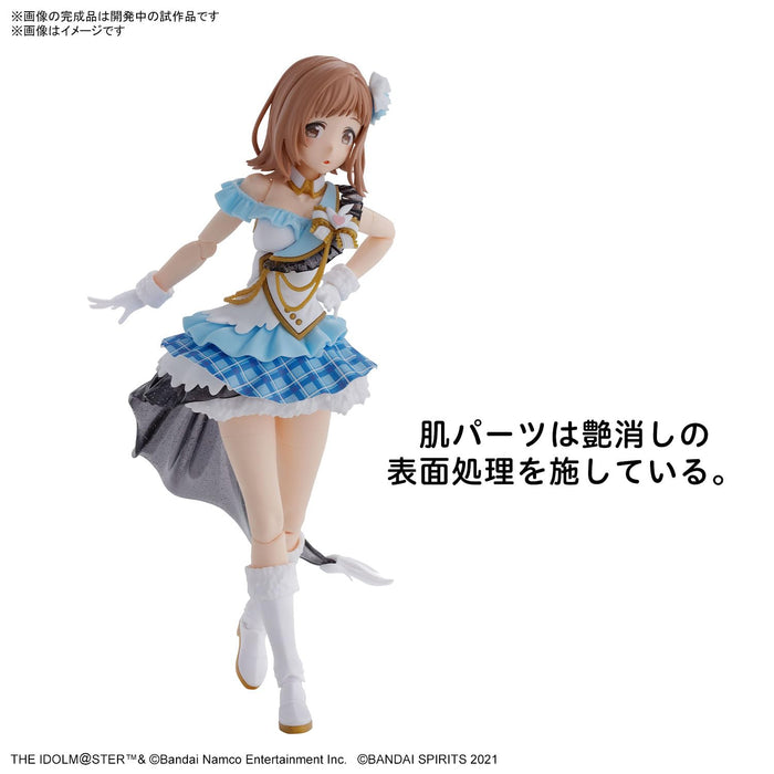 Bandai Spirits 30Ms Idolm@Ster Shiny Colors Mano Sakuragi Plastic Model