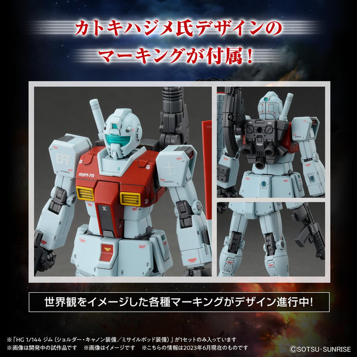 Bandai Spirits 1/144 Gundam Cucurrus Doan Island Jim (canon d'épaule/pod de missile)