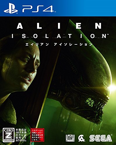Sega Alien: Isolation Playstation 4 Ps4 - New Japan Figure 4974365823061