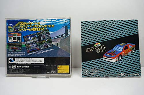 Sega Daytona Usa For Sega Saturn - Used Japan Figure 4974365090135 1
