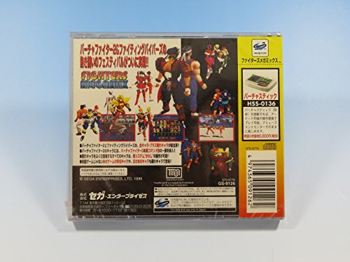 Sega Fighters Megamix For Sega Saturn - Used Japan Figure 4974365091262 2