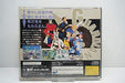Sega Guardian Heroes For Sega Saturn - Used Japan Figure 4974365090319 1